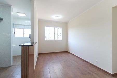 Apartamento para alugar com 44m², 2 quartos e 1 vaga Apartamento para alugar com 44m², 2 quartos e 1 vagaSala