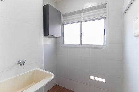 Apartamento para alugar com 44m², 2 quartos e 1 vaga Apartamento para alugar com 44m², 2 quartos e 1 vagaÁrea de Serviço
