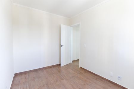 Apartamento para alugar com 44m², 2 quartos e 1 vaga Apartamento para alugar com 44m², 2 quartos e 1 vagaQuarto 2