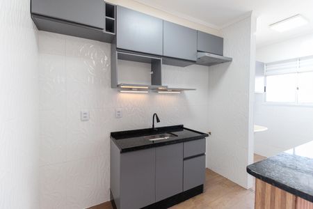 Apartamento para alugar com 44m², 2 quartos e 1 vaga Apartamento para alugar com 44m², 2 quartos e 1 vagaCozinha