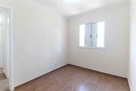 Apartamento para alugar com 44m², 2 quartos e 1 vaga Apartamento para alugar com 44m², 2 quartos e 1 vagaQuarto 2