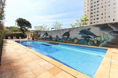 Apartamento para alugar com 44m², 2 quartos e 1 vaga Apartamento para alugar com 44m², 2 quartos e 1 vagaPiscina