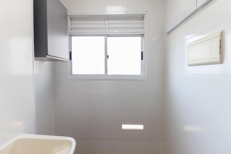 Apartamento para alugar com 44m², 2 quartos e 1 vaga Apartamento para alugar com 44m², 2 quartos e 1 vagaÁrea de Serviço