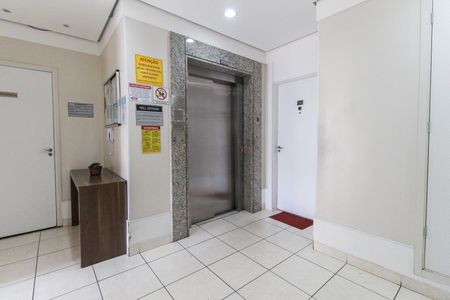 Apartamento para alugar com 44m², 2 quartos e 1 vaga Apartamento para alugar com 44m², 2 quartos e 1 vagaHall de Entrada