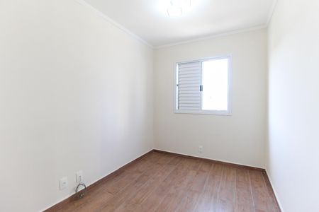 Apartamento para alugar com 44m², 2 quartos e 1 vaga Apartamento para alugar com 44m², 2 quartos e 1 vagaQuarto 1