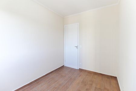 Apartamento para alugar com 44m², 2 quartos e 1 vaga Apartamento para alugar com 44m², 2 quartos e 1 vagaQuarto 1