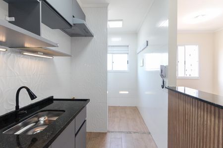 Apartamento para alugar com 44m², 2 quartos e 1 vaga Apartamento para alugar com 44m², 2 quartos e 1 vagaCozinha