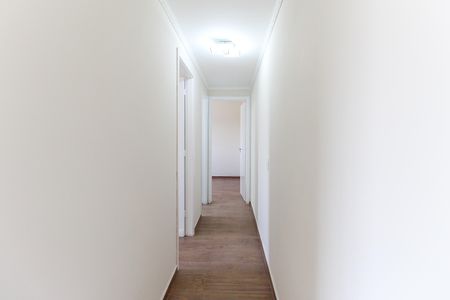 Apartamento para alugar com 44m², 2 quartos e 1 vaga Apartamento para alugar com 44m², 2 quartos e 1 vagaCorredor