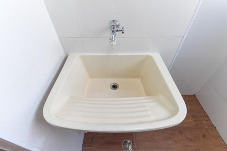 Apartamento para alugar com 44m², 2 quartos e 1 vaga Apartamento para alugar com 44m², 2 quartos e 1 vagaÁrea de Serviço