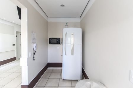 Apartamento para alugar com 44m², 2 quartos e 1 vaga Apartamento para alugar com 44m², 2 quartos e 1 vagaÁrea Comum