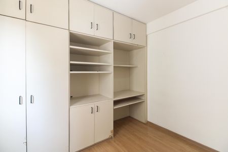 Apartamento para alugar com 70m², 2 quartos e 1 vaga Apartamento para alugar com 70m², 2 quartos e 1 vagaQuarto 2