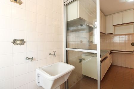 Apartamento para alugar com 70m², 2 quartos e 1 vaga Apartamento para alugar com 70m², 2 quartos e 1 vagaÁrea de Serviço