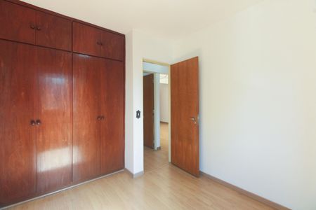 Apartamento para alugar com 70m², 2 quartos e 1 vaga Apartamento para alugar com 70m², 2 quartos e 1 vagaQuarto 1