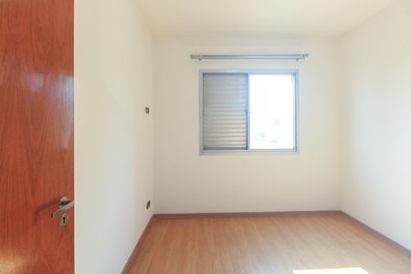 Apartamento para alugar com 70m², 2 quartos e 1 vaga Apartamento para alugar com 70m², 2 quartos e 1 vagaQuarto 1