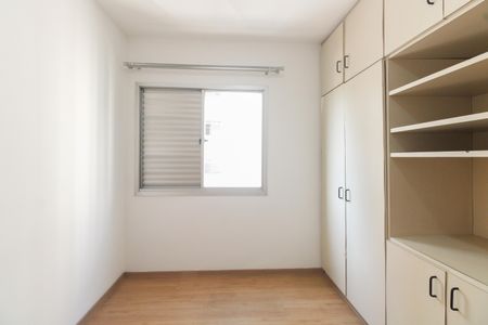 Apartamento para alugar com 70m², 2 quartos e 1 vaga Apartamento para alugar com 70m², 2 quartos e 1 vagaQuarto 2
