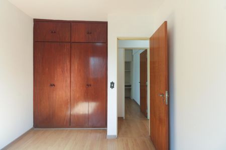 Apartamento para alugar com 70m², 2 quartos e 1 vaga Apartamento para alugar com 70m², 2 quartos e 1 vagaQuarto 1