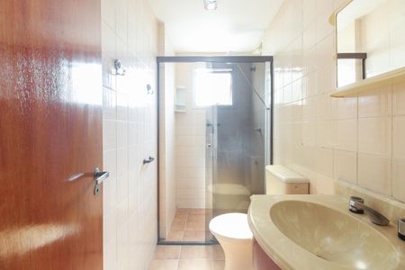 Apartamento para alugar com 70m², 2 quartos e 1 vaga Apartamento para alugar com 70m², 2 quartos e 1 vagaBanheiro Social