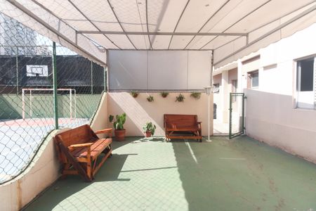 Apartamento para alugar com 70m², 2 quartos e 1 vaga Apartamento para alugar com 70m², 2 quartos e 1 vagaCondomínio