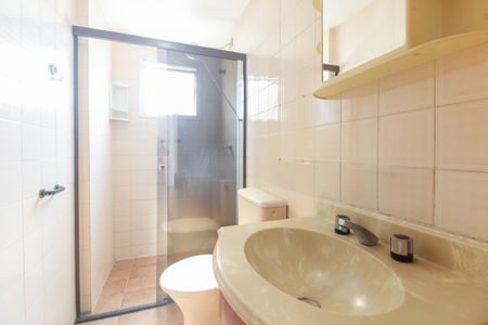 Apartamento para alugar com 70m², 2 quartos e 1 vaga Apartamento para alugar com 70m², 2 quartos e 1 vagaBanheiro Social