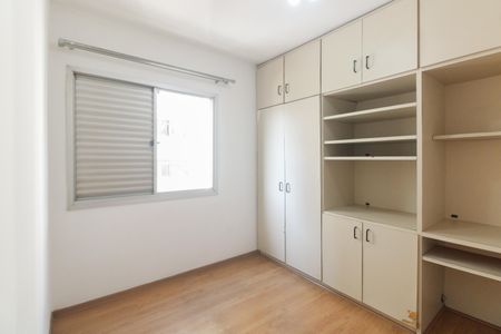 Apartamento para alugar com 70m², 2 quartos e 1 vaga Apartamento para alugar com 70m², 2 quartos e 1 vagaQuarto 2