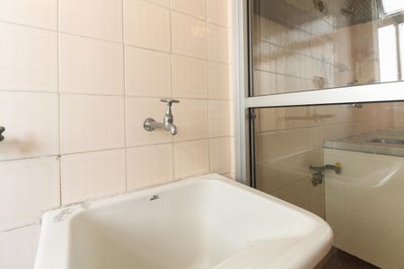 Apartamento para alugar com 70m², 2 quartos e 1 vaga Apartamento para alugar com 70m², 2 quartos e 1 vagaÁrea de Serviço