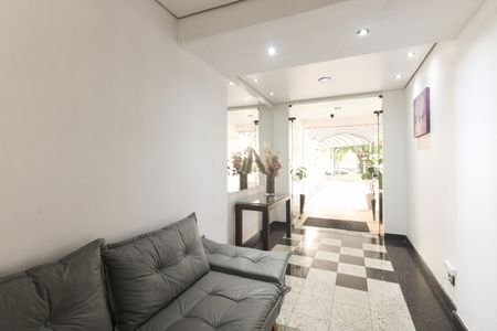 Apartamento para alugar com 70m², 2 quartos e 1 vaga Apartamento para alugar com 70m², 2 quartos e 1 vagaCondomínio - Hall