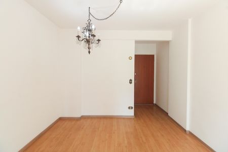Apartamento para alugar com 70m², 2 quartos e 1 vaga Apartamento para alugar com 70m², 2 quartos e 1 vagaSala