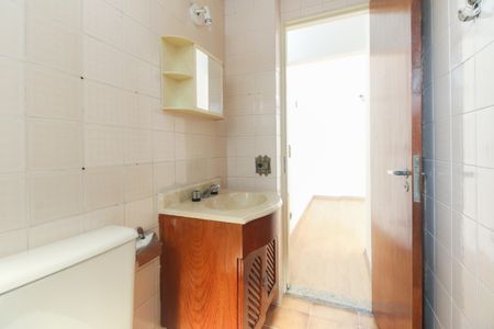 Apartamento para alugar com 70m², 2 quartos e 1 vaga Apartamento para alugar com 70m², 2 quartos e 1 vagaBanheiro Social