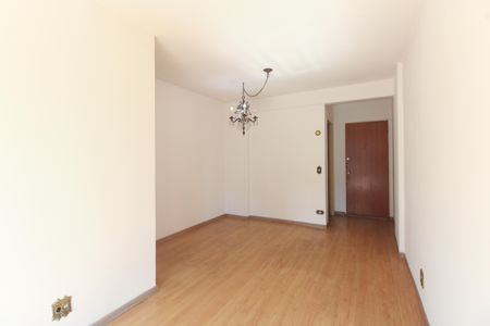 Apartamento para alugar com 70m², 2 quartos e 1 vaga Apartamento para alugar com 70m², 2 quartos e 1 vagaSala