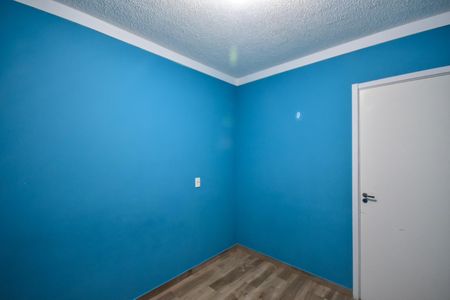 Apartamento para alugar com 42m², 2 quartos e 1 vagaQuarto 1