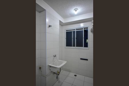 Apartamento para alugar com 42m², 2 quartos e 1 vagaÁrea de Serviço