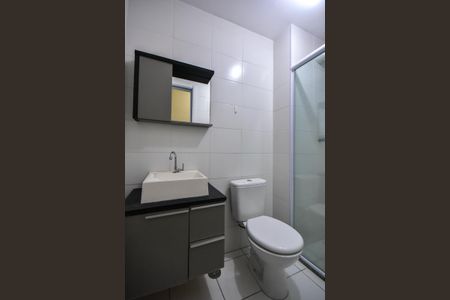 Apartamento para alugar com 42m², 2 quartos e 1 vagaBanheiro