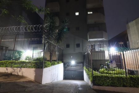 Apartamento à venda com 70m², 2 quartos e 1 vagaFachada