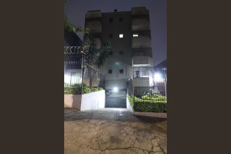 Apartamento à venda com 70m², 2 quartos e 1 vagaFachada