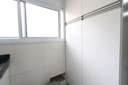 Apartamento à venda com 132m², 3 quartos e 2 vagasÁrea de Serviço