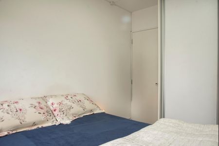 Apartamento à venda com 58m², 2 quartos e 1 vagaQuarto 2