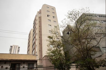 Apartamento à venda com 58m², 2 quartos e 1 vagaFachada