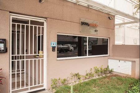 Apartamento à venda com 58m², 2 quartos e 1 vagaFachada