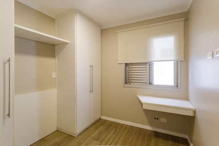 Apartamento para alugar com 72m², 3 quartos e 2 vagas Apartamento para alugar com 72m², 3 quartos e 2 vagasQuarto 2
