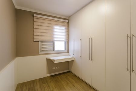 Apartamento para alugar com 72m², 3 quartos e 2 vagas Apartamento para alugar com 72m², 3 quartos e 2 vagasQuarto 1