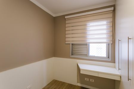 Apartamento para alugar com 72m², 3 quartos e 2 vagas Apartamento para alugar com 72m², 3 quartos e 2 vagasQuarto 1