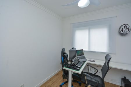 Apartamento à venda com 63m², 2 quartos e 1 vaga Apartamento à venda com 63m², 2 quartos e 1 vagaQuarto 1