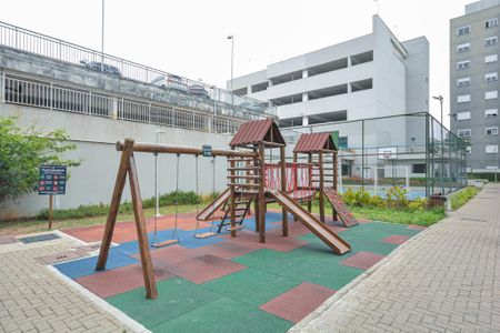 Apartamento à venda com 63m², 2 quartos e 1 vaga Apartamento à venda com 63m², 2 quartos e 1 vagaÁrea comum - Playground