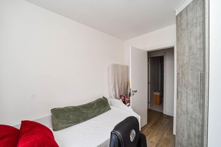 Apartamento à venda com 64m², 2 quartos e 1 vaga Apartamento à venda com 64m², 2 quartos e 1 vagaQuarto