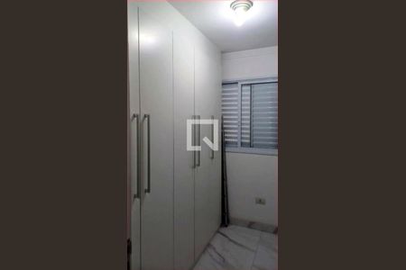 Apartamento à venda com 2 quartos, 46m² em Vila Galvão, Guarulhos