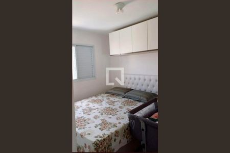 Apartamento à venda com 2 quartos, 46m² em Vila Galvão, Guarulhos