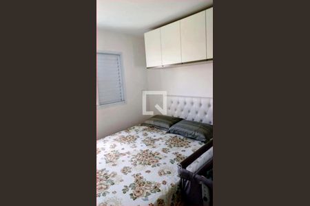 Apartamento à venda com 2 quartos, 46m² em Vila Galvão, Guarulhos