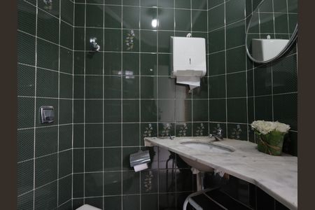 Casa à venda com 284m², 3 quartos e 3 vagasLavabo