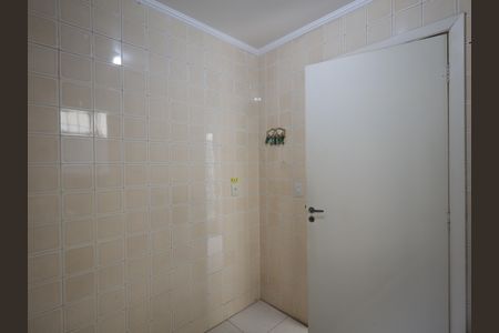 Casa à venda com 284m², 3 quartos e 3 vagasÁrea de Serviço