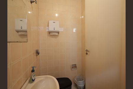 Casa à venda com 284m², 3 quartos e 3 vagasBanheiro de serviço